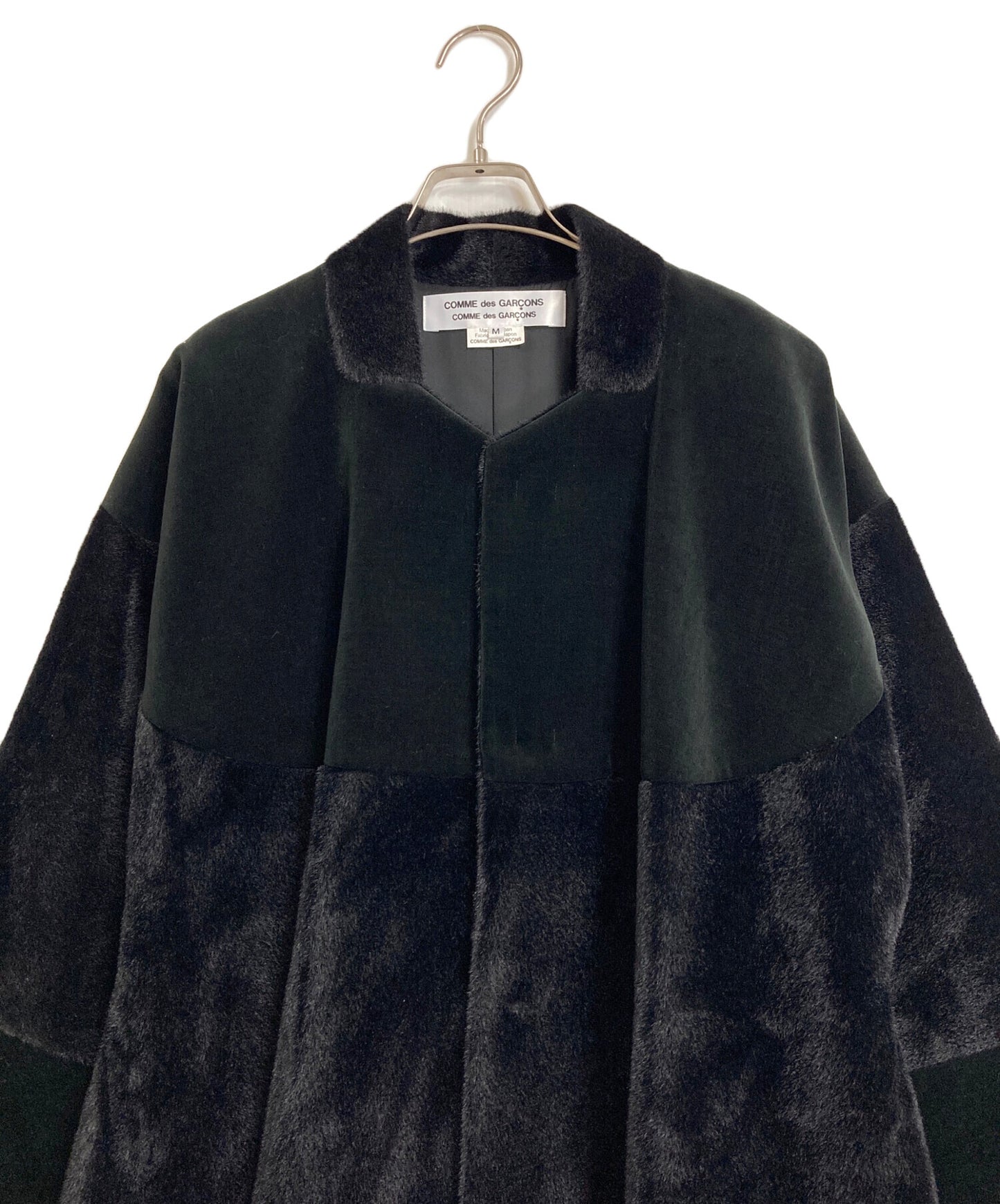[Pre-owned] COMME des GARCONS COMME des GARCONS Velour Switching Eco Fur Long Coat AD2021 RH-C009