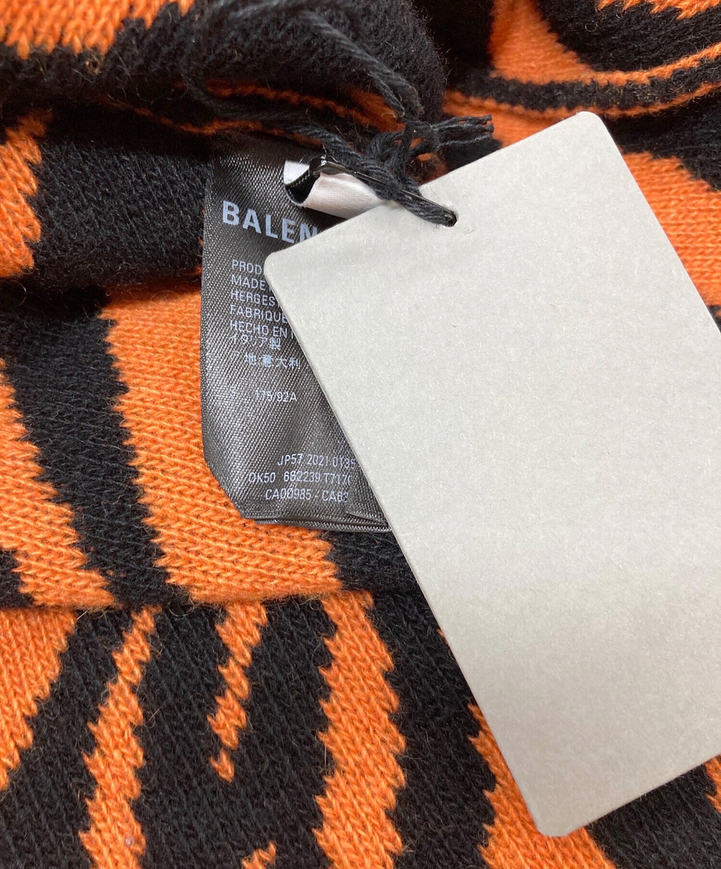 [Pre-owned] BALENCIAGA Tiger pattern knit Cashmere blend knit 95% cashmere 682239 T7170