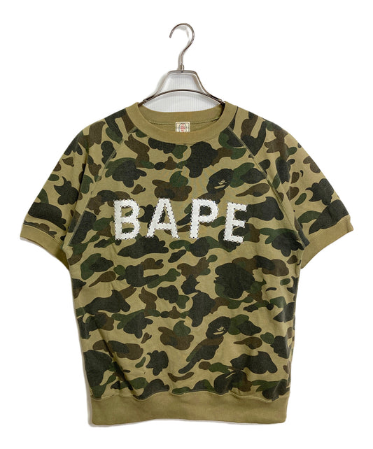 [Pre-owned] A BATHING APE Camo Pattern Rhinestone T-Shirt Short Sleeve Sweatshirt NIGO Period Camouflage Made in Japan