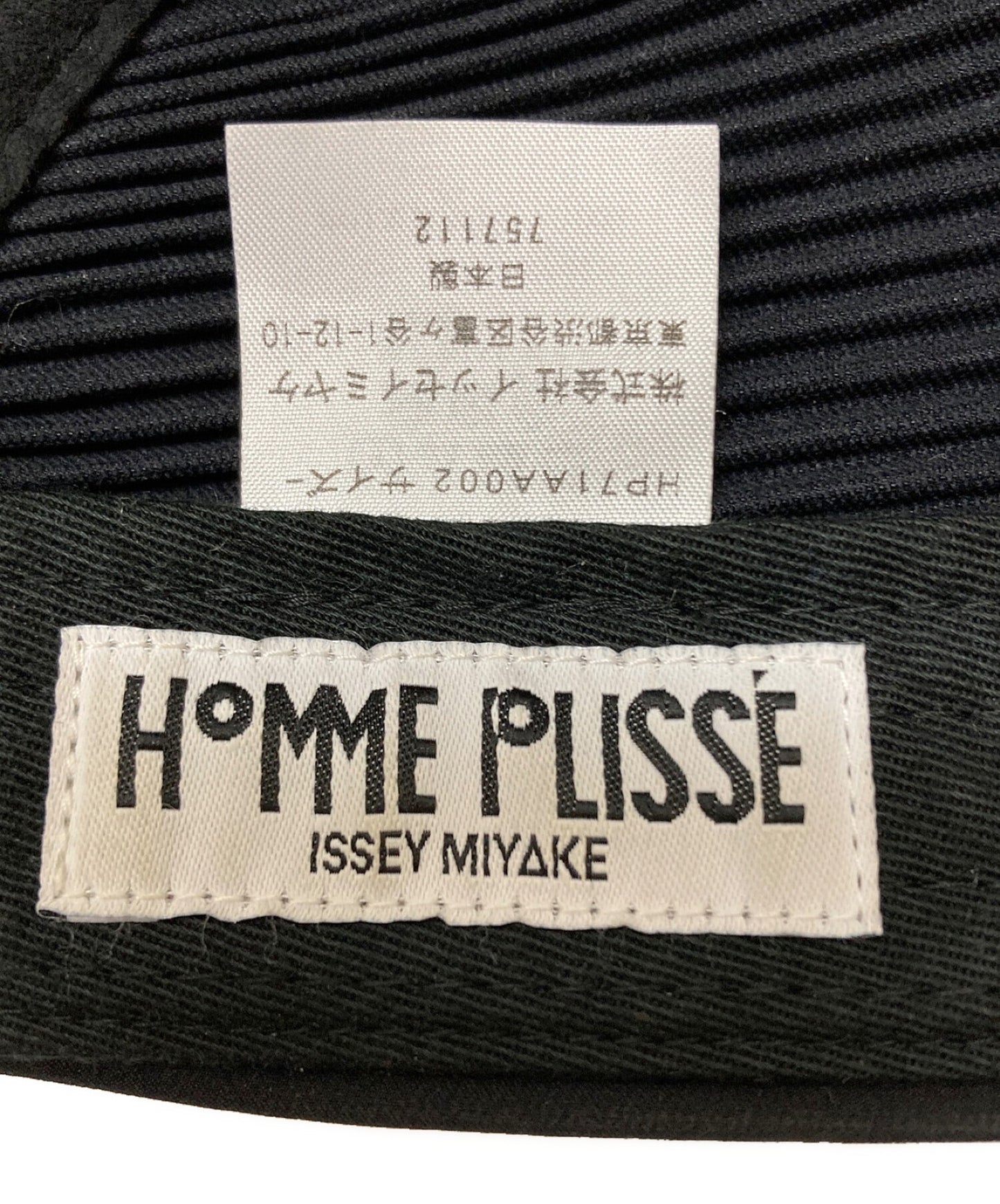 [Pre-owned] HOMME PLISSE ISSEY MIYAKE cap