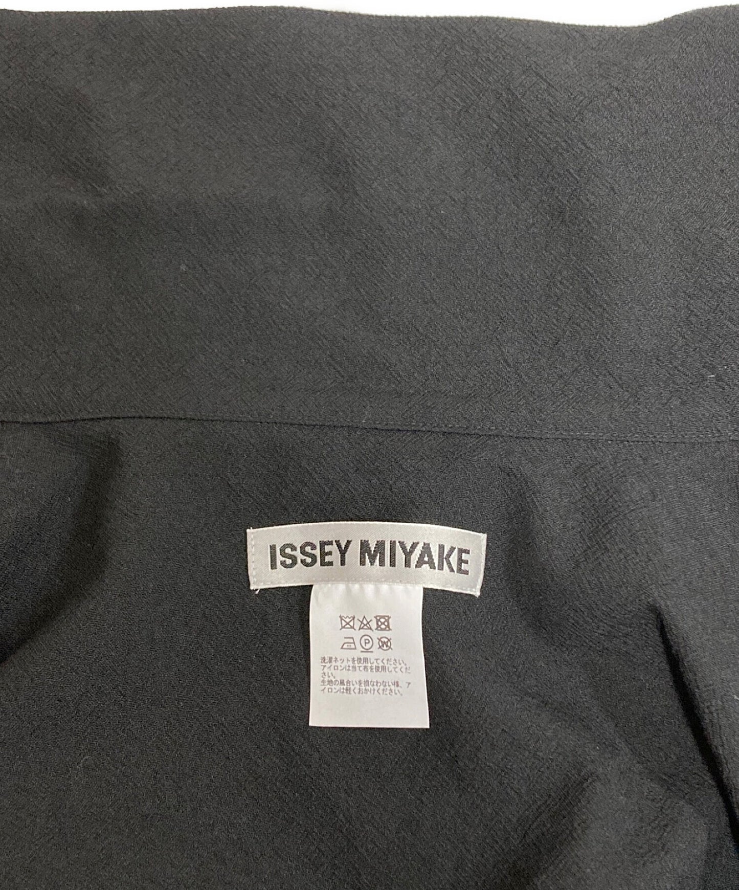 [Pre-owned] ISSEY MIYAKE EASE CARDIGAN/Jacket IM33FO082