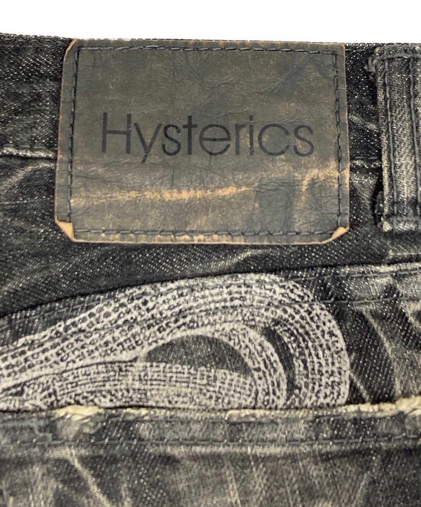 [Pre-owned] Hysteric Glamour skinny denim pants 3AP-4561