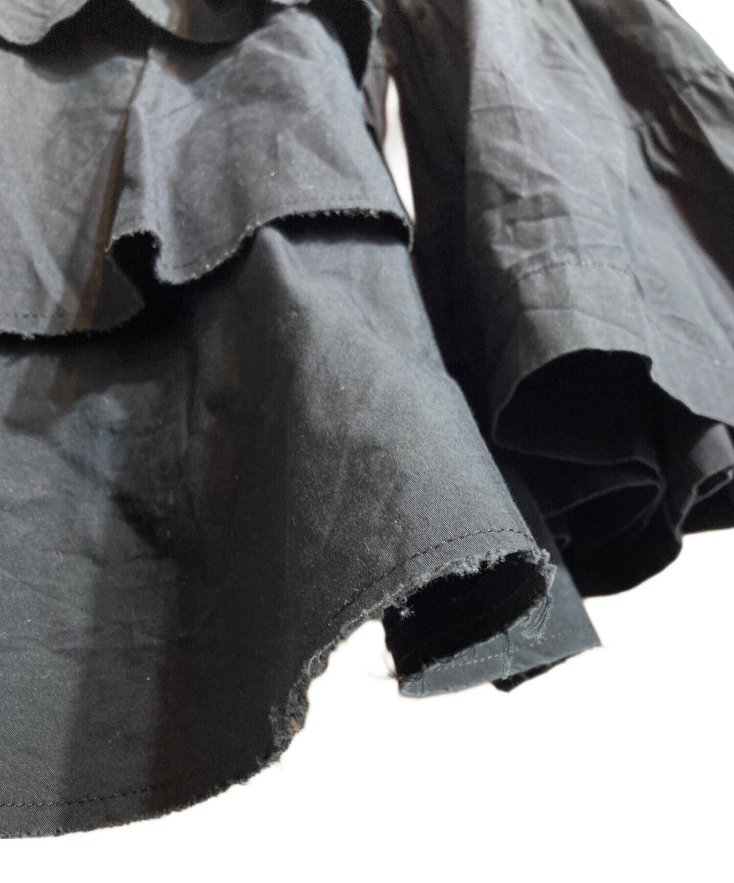 [Pre-owned] COMME des GARCONS Reconstructed Tsugi Hagi Frill Skirt GK-S039