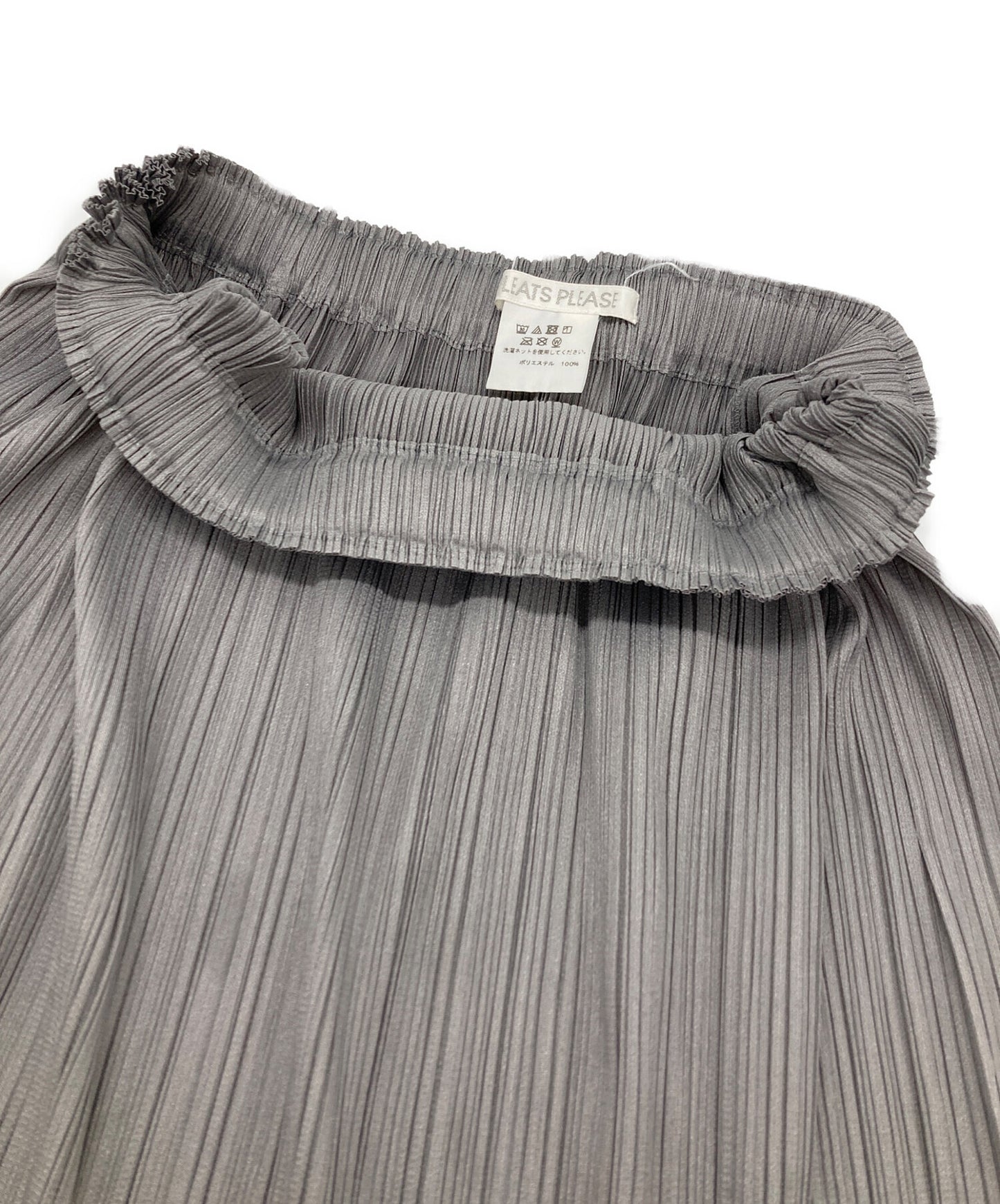 [Pre-owned] PLEATS PLEASE pleated midi-skirt PP71-JG893