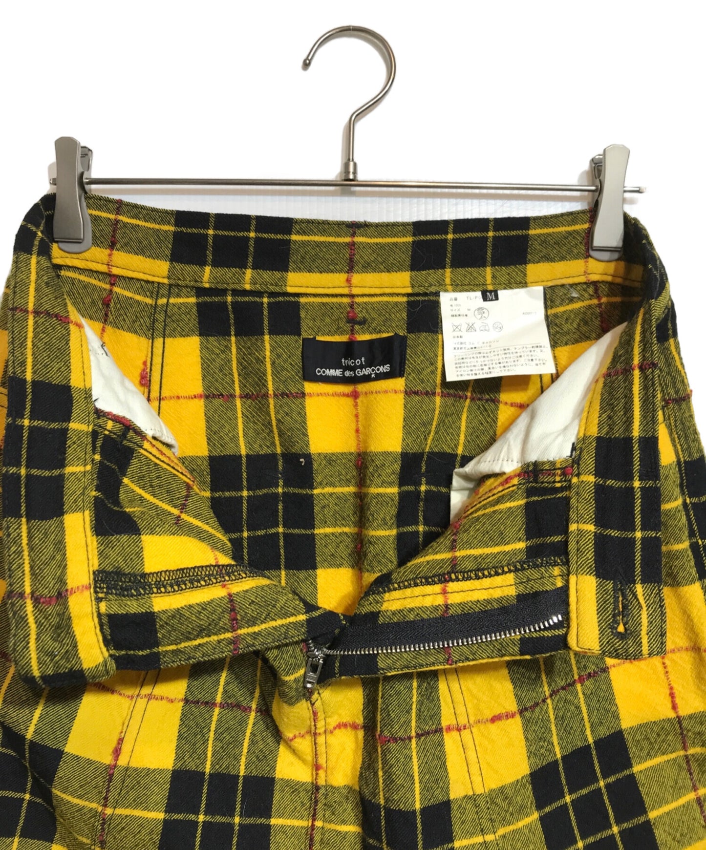 [Pre-owned] tricot COMME des GARCONS sarouel check pants TL-P008