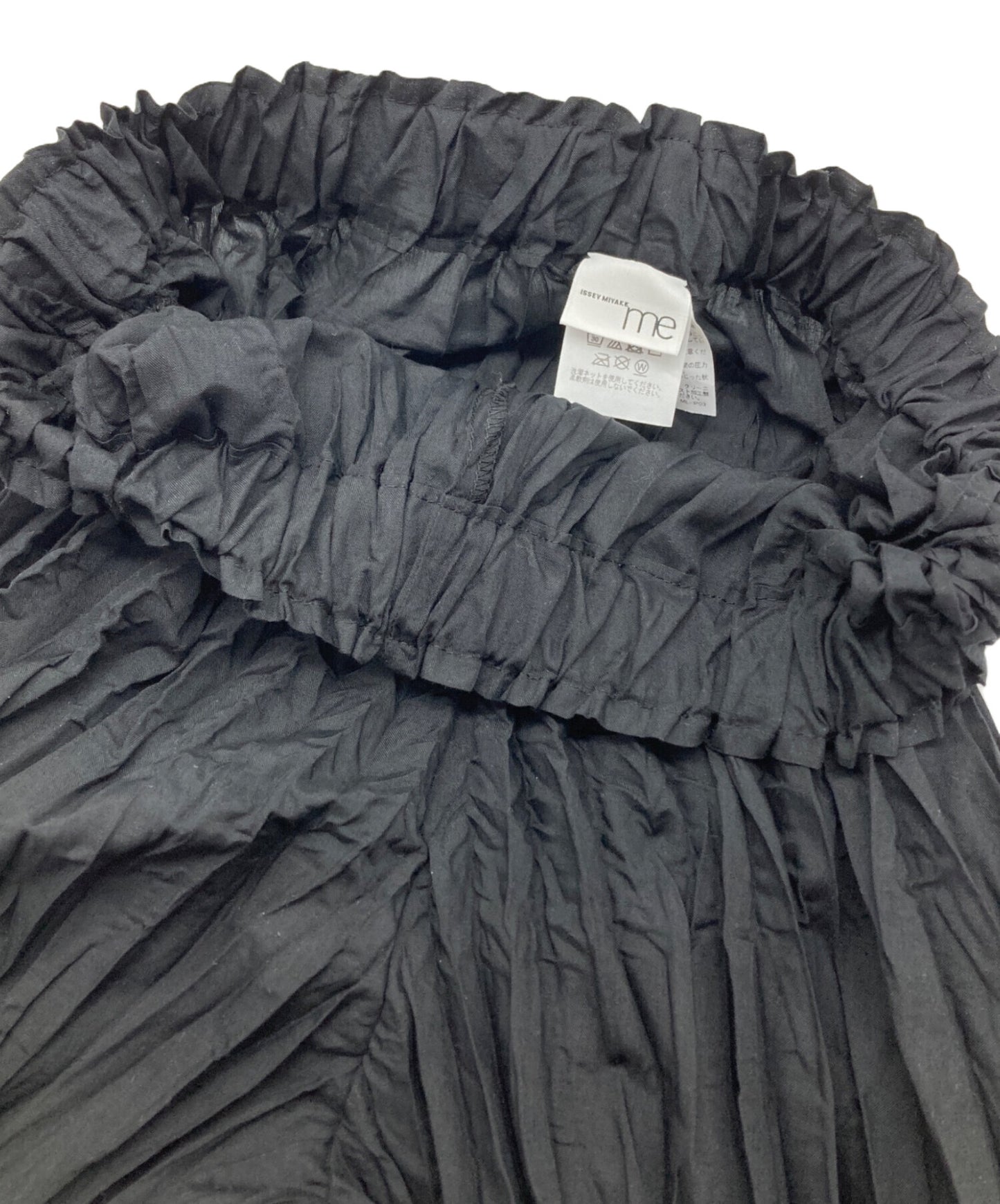 [Pre-owned] ISSEY MIYAKE me WHIPPED PLEATS Pants MI41FF813