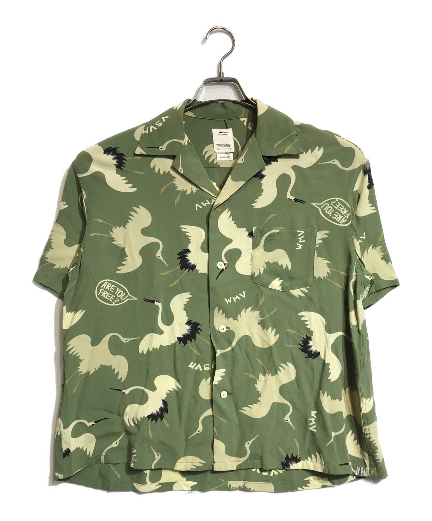 [Pre-owned] VISVIM CROSBY SHIRT S/S HIKAKU 0123105011018