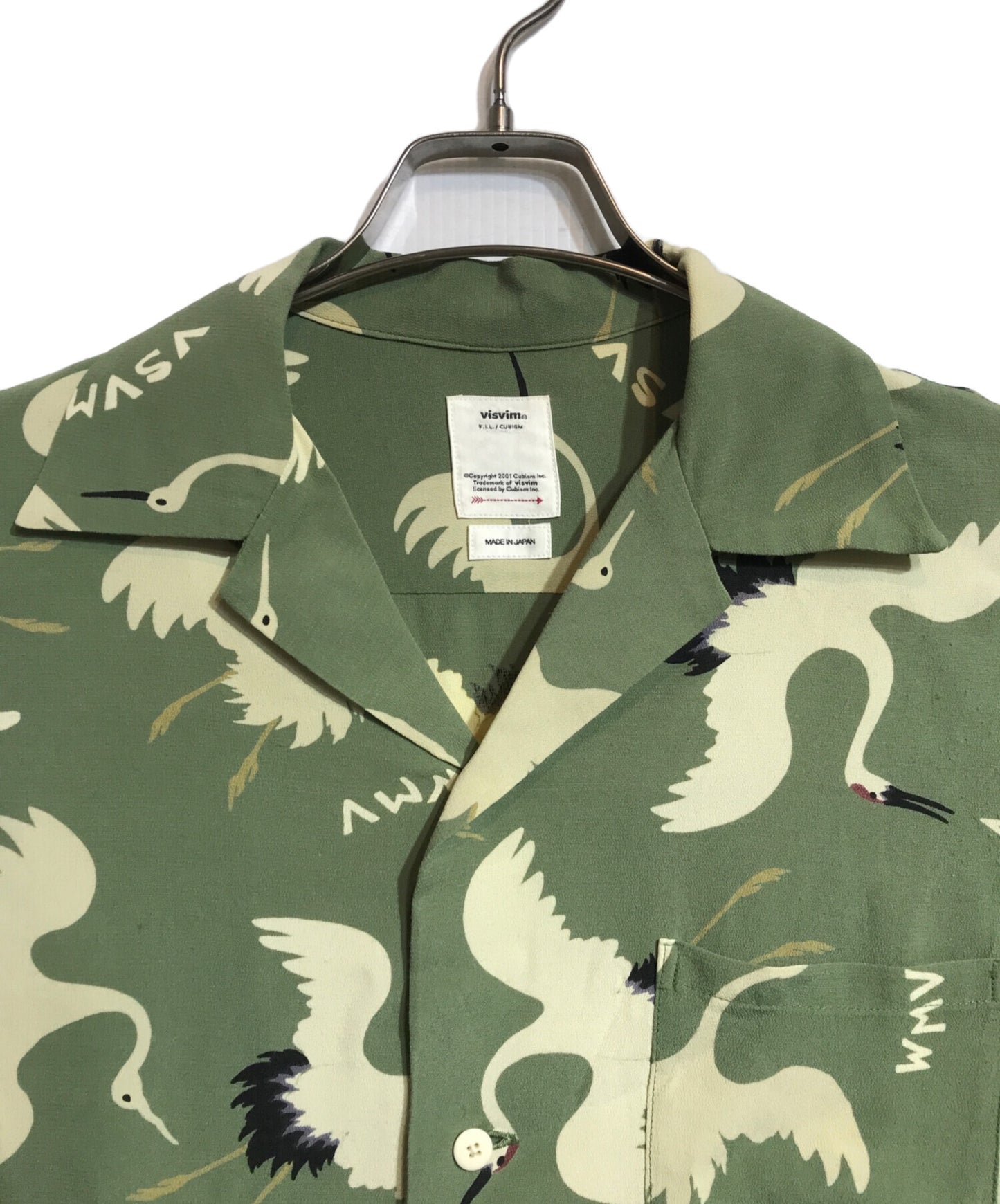 [Pre-owned] VISVIM CROSBY SHIRT S/S HIKAKU 0123105011018