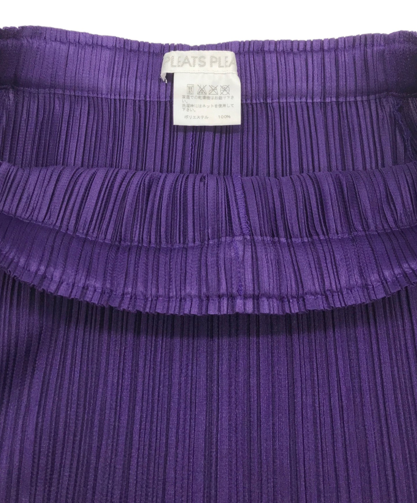 [Pre-owned] PLEATS PLEASE pleated skirt PP93-JG185