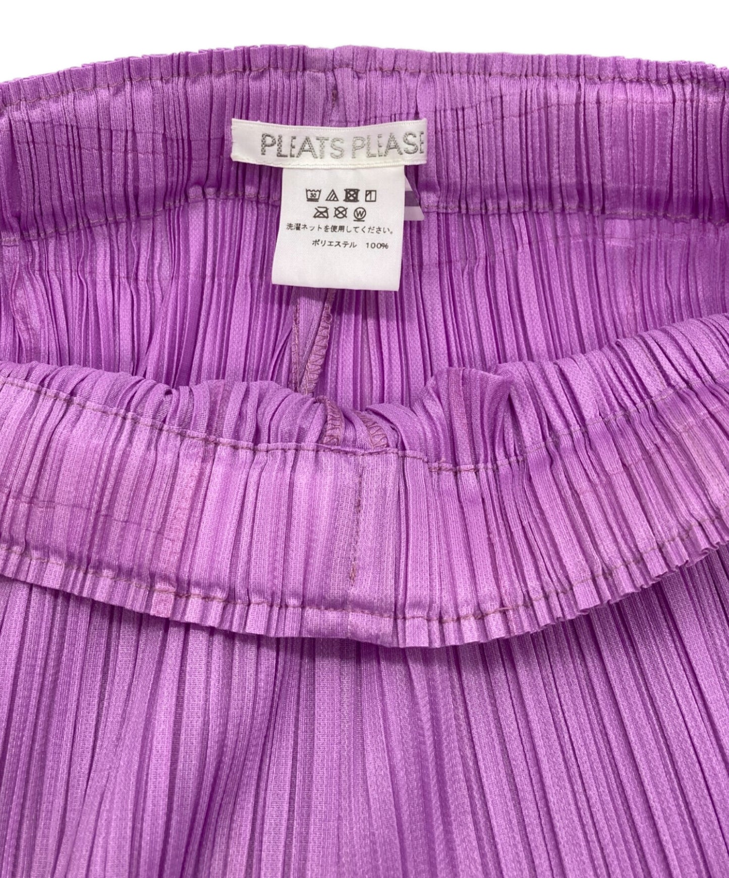 [Pre-owned] PLEATS PLEASE pleated wide pants PP13-JF136