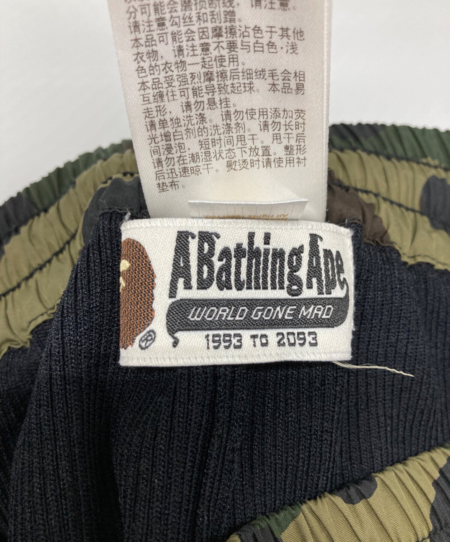[Pre-owned] A BATHING APE 1st Kamolib pants 001PTG302506X