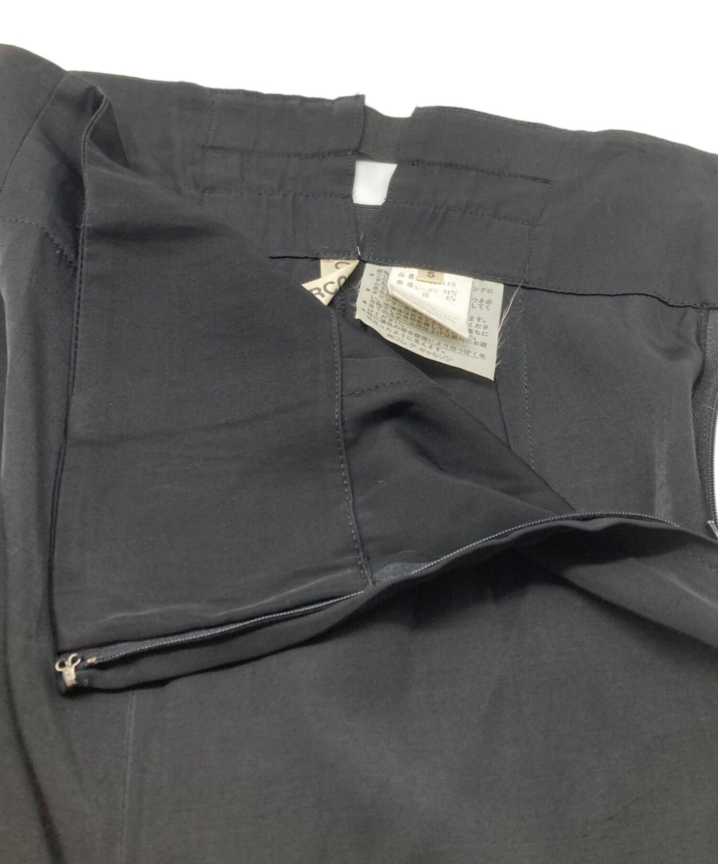 [Pre-owned] COMME des GARCONS Hem belt design pants GP-11014S