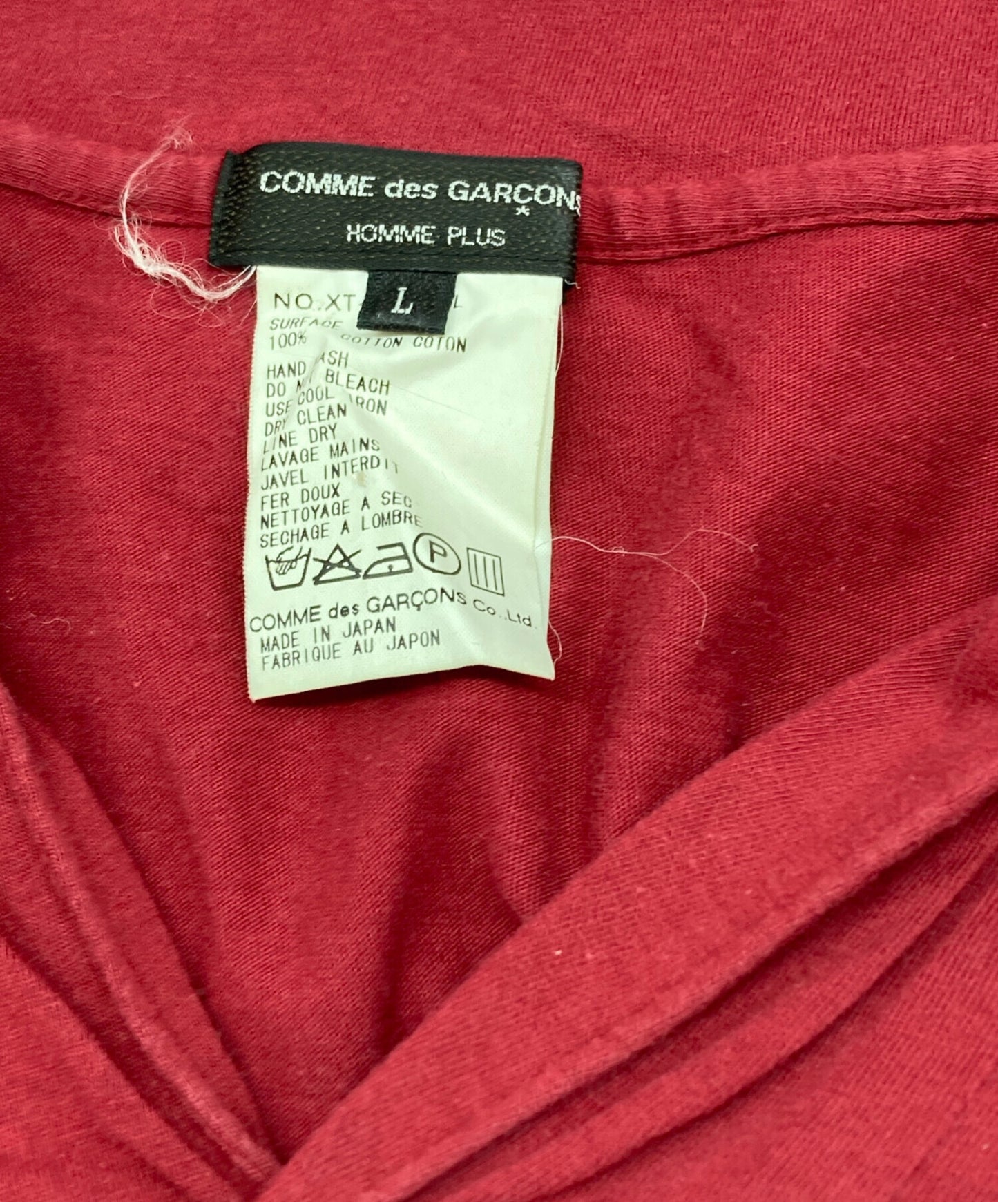 [Pre-owned] COMME des GARCONS HOMME PLUS skipper polo shirt XT-07040L