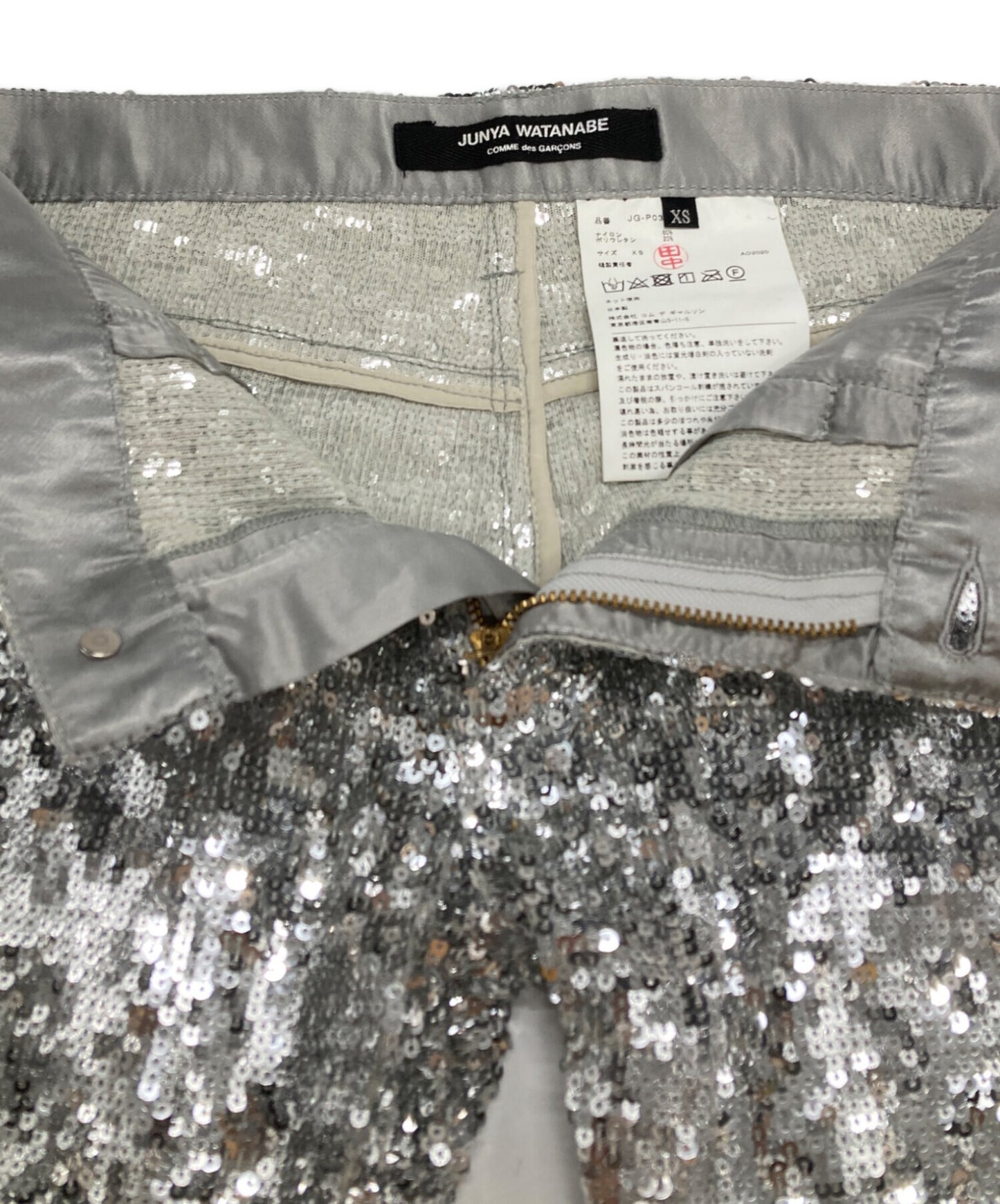 [Pre-owned] COMME des GARCONS sequined pants JG-P032