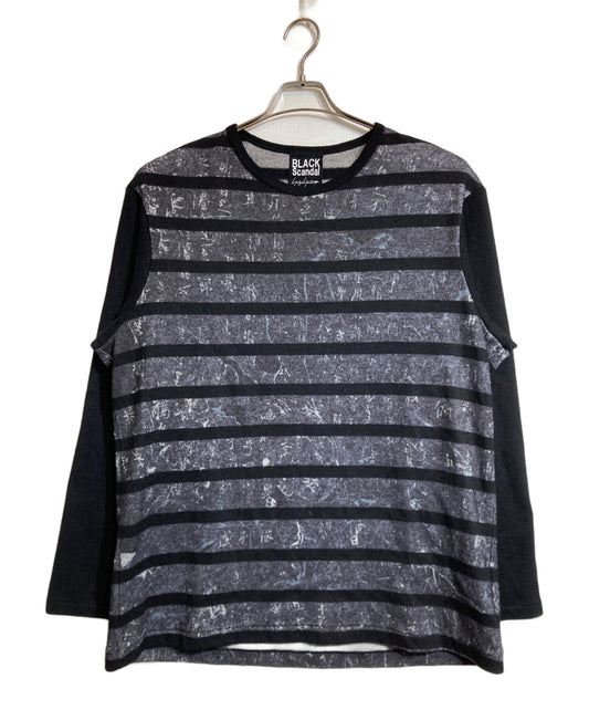 [Pre-owned] BLACK Scandal Yohji Yamamoto wool Border Cut and sew HR-T41-186