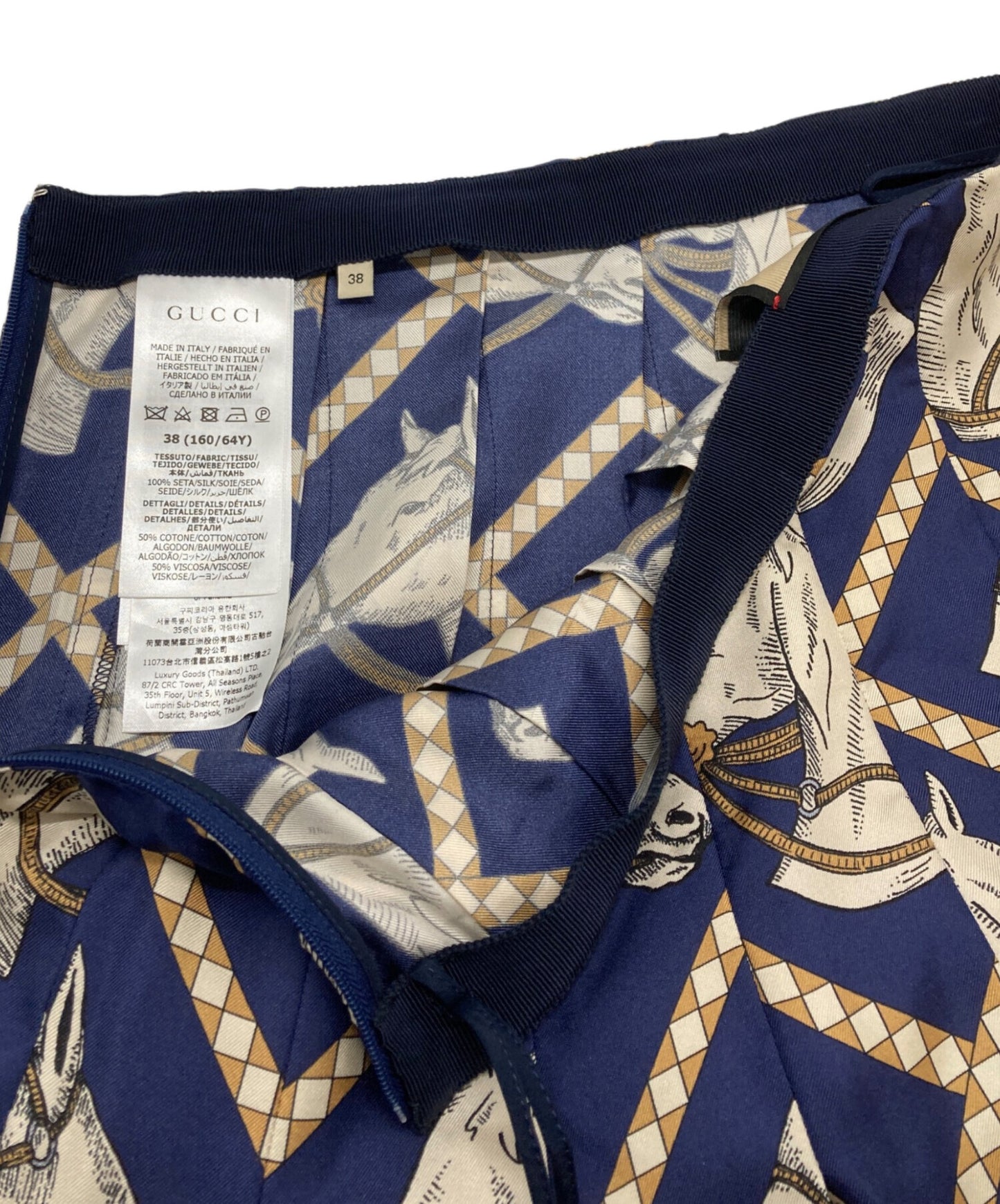 [Pre-owned] GUCCI Horse print pleated skirt / Horse print / Long skirt 721477 ZAK88