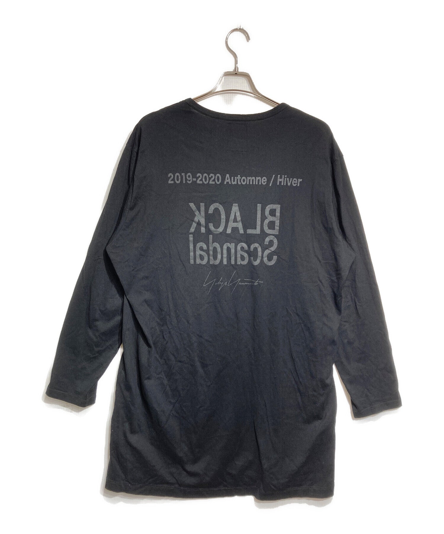 Yohji Yamamoto – Archive Factory