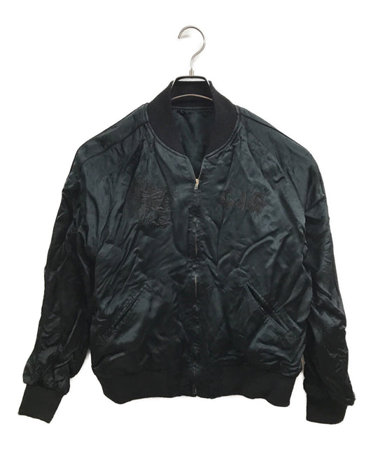 [Pre-owned] COMME des GARCONS LIVE FREE reversible Souvenir Jacket KP-J002