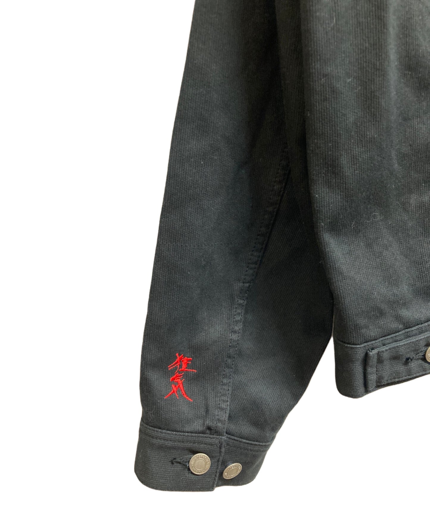 [Pre-owned] UNDERCOVER piqué g-jean UC1C4208