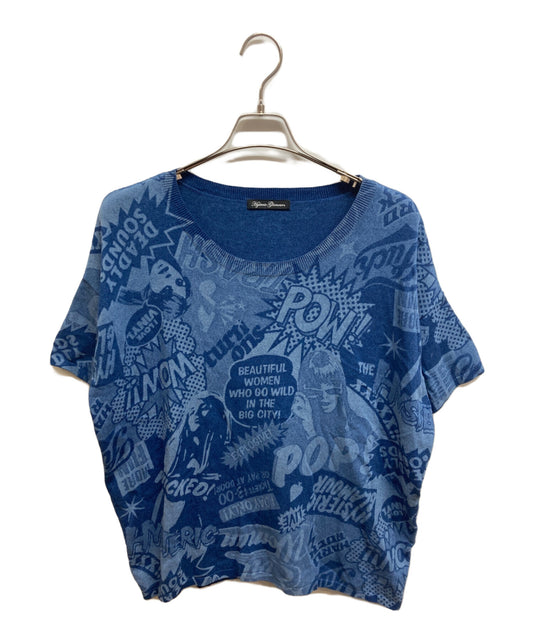 [Pre-owned] Hysteric Glamour Comic Pattern Knitwear 01182NS03