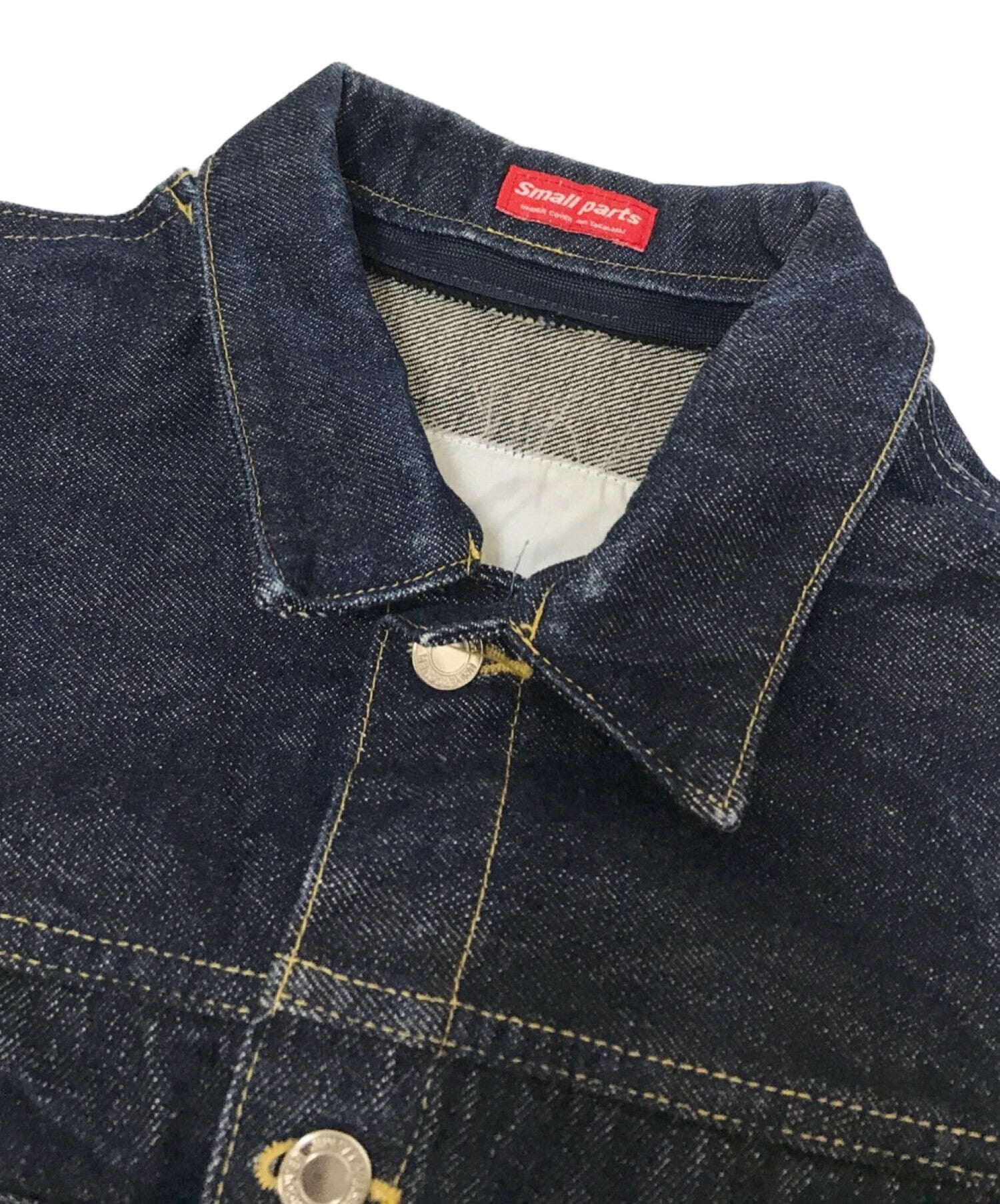 [Pre-owned] UNDERCOVER small parts decomposition denim jacket