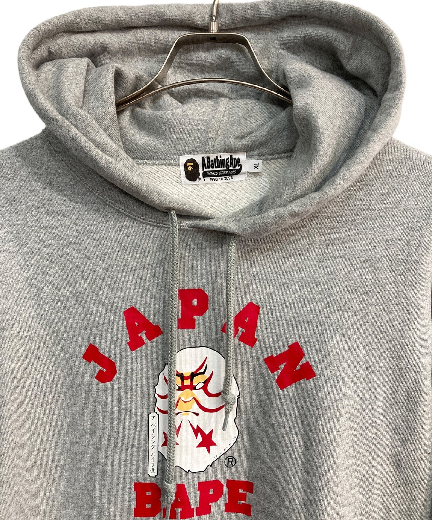 [Pre-owned] A BATHING APE JAPAN COLLEGE KABUKI PULLOVER HOODIE 001PPJ721004F 001PPJ721004F