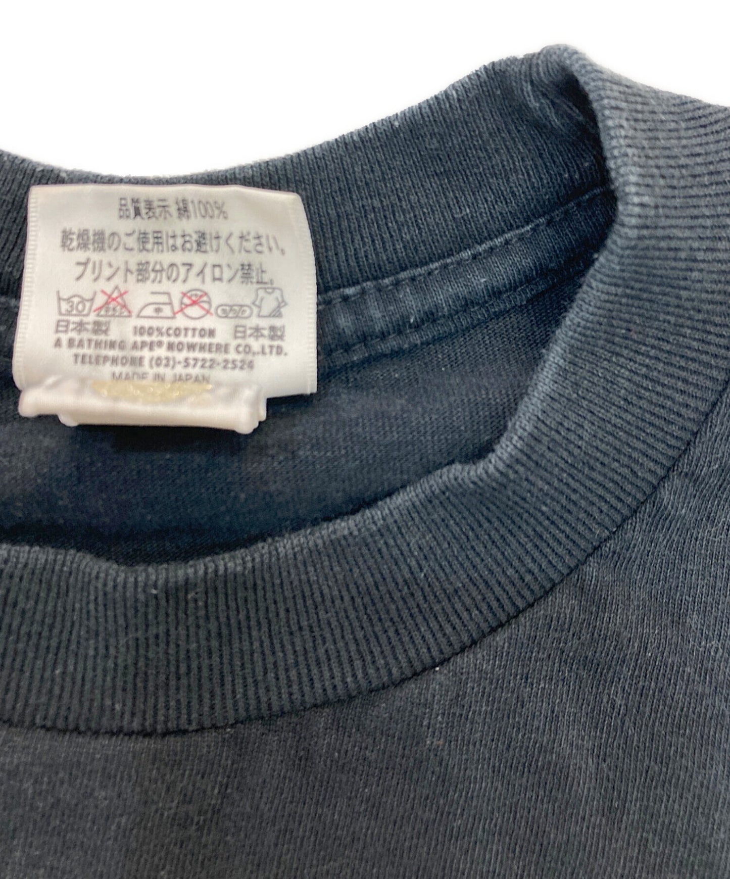 [Pre-owned] A BATHING APE printed T-shirt