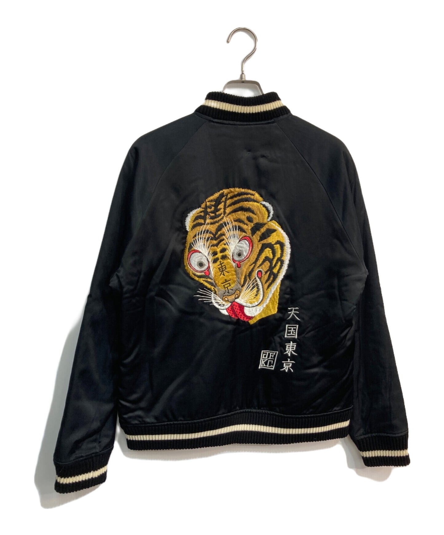 [Pre-owned] WACKO MARIA Heavenly Tokyo Souvenir Jacket 16AW