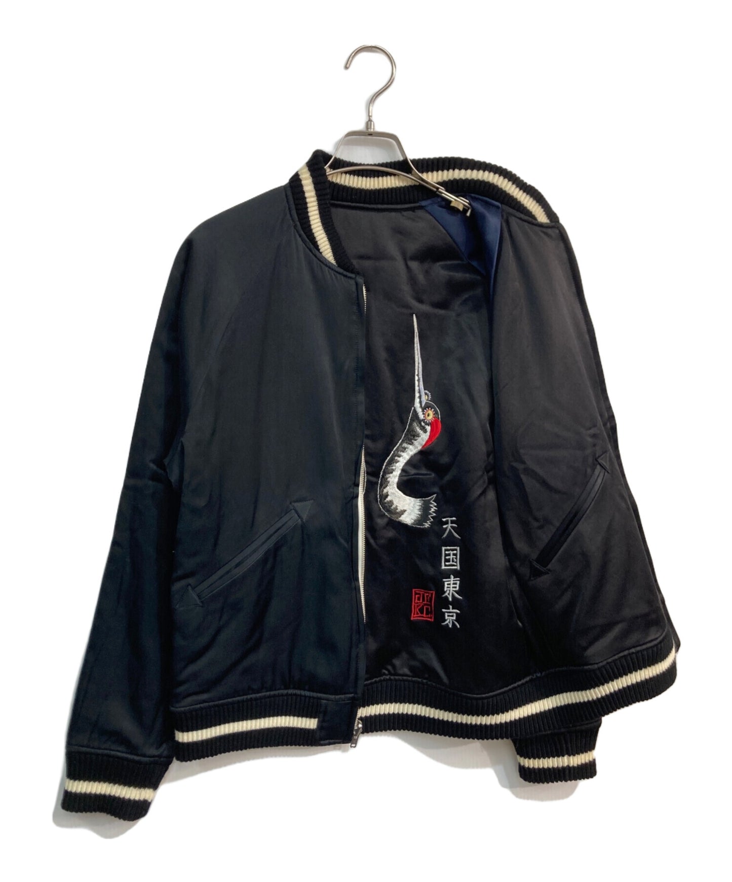 [Pre-owned] WACKO MARIA Heavenly Tokyo Souvenir Jacket 16AW