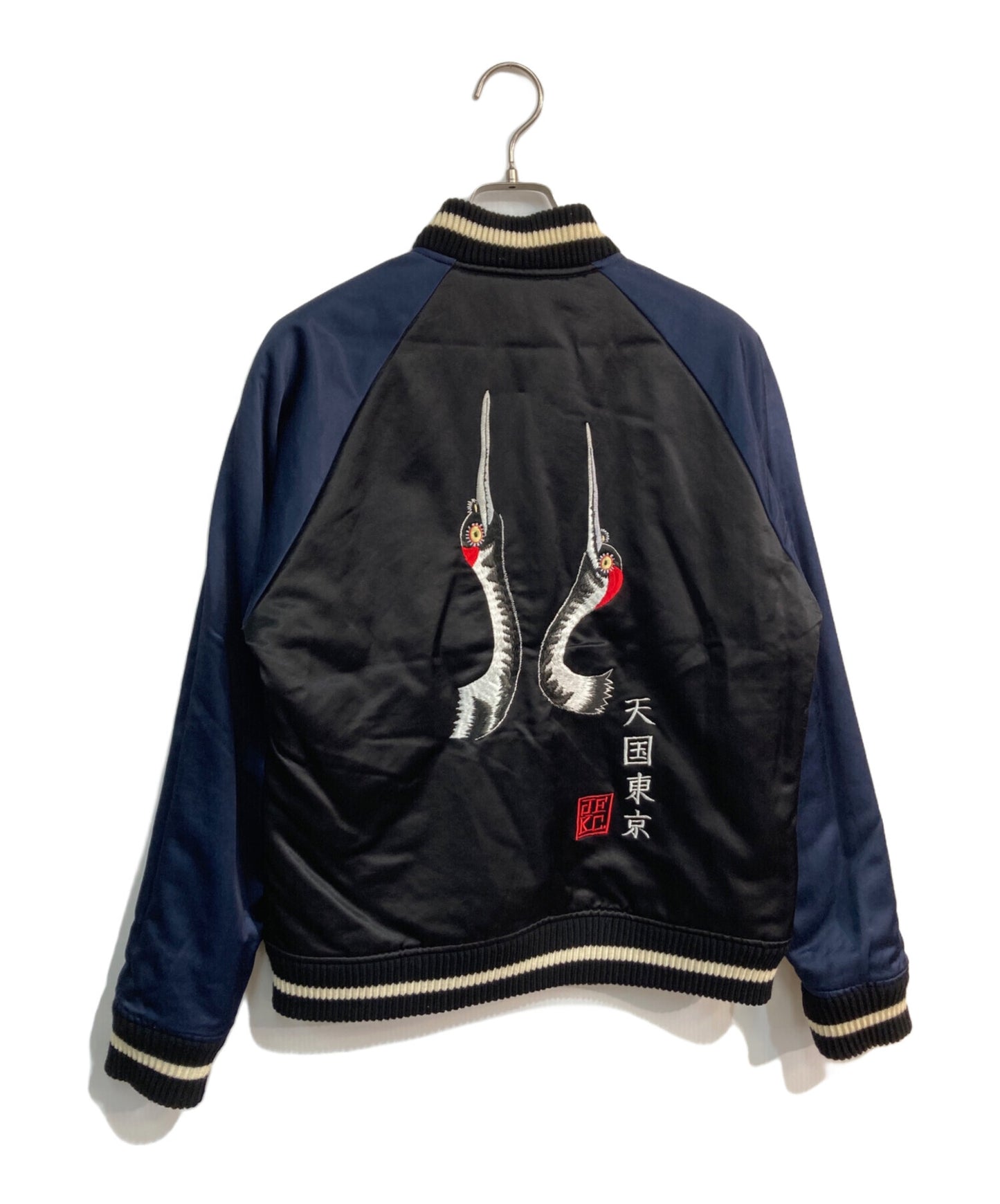 [Pre-owned] WACKO MARIA Heavenly Tokyo Souvenir Jacket 16AW
