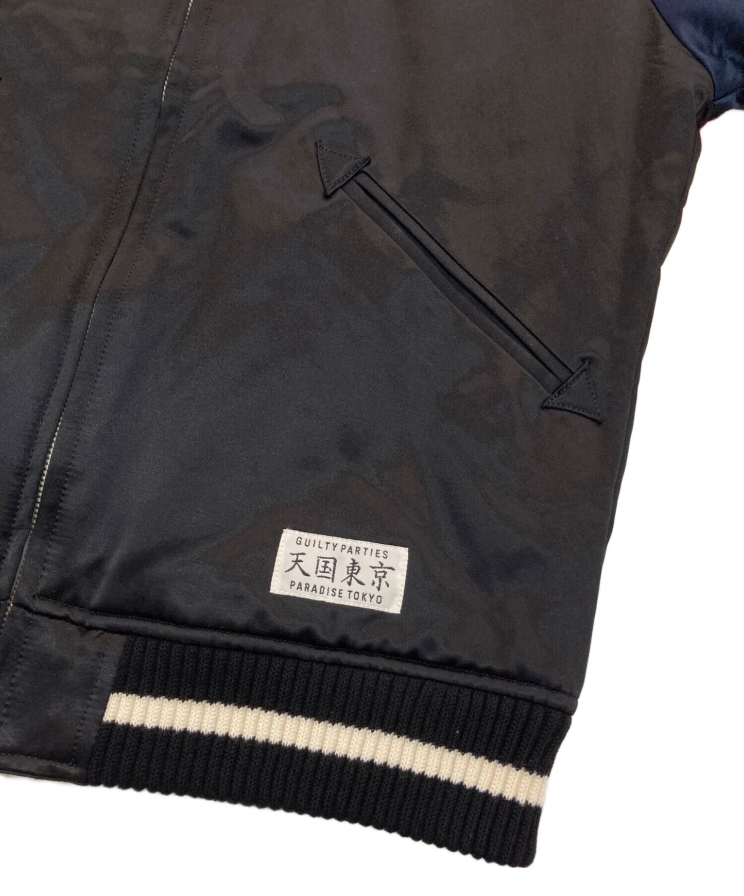 [Pre-owned] WACKO MARIA Heavenly Tokyo Souvenir Jacket 16AW