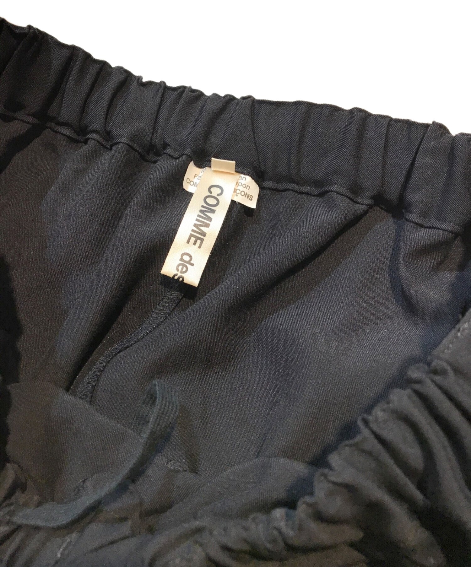 Pre-owned] COMME des GARCONS asymmetrical sarouel pants GN