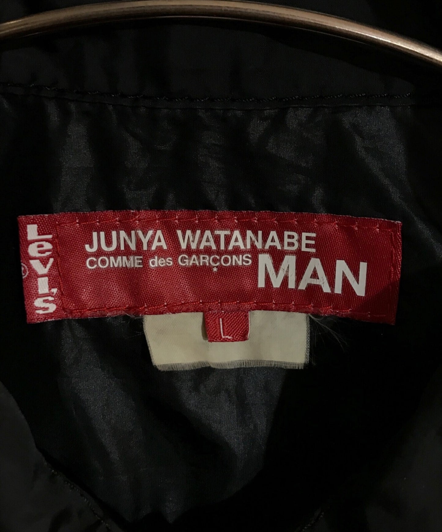 [Pre-owned] COMME des GARCONS JUNYA WATANABE MAN Switched Nylon Trucker Jacket WS-J208