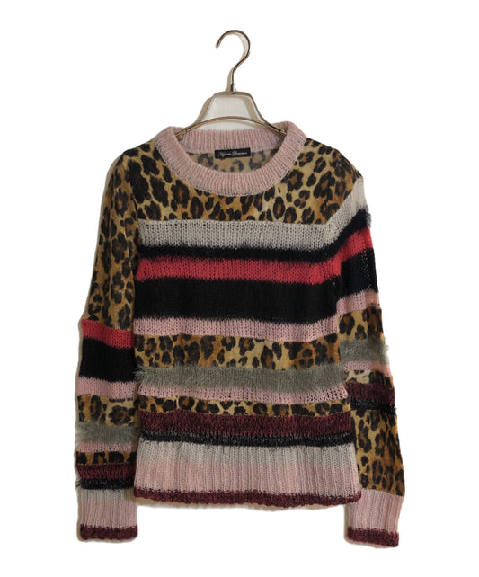 [Pre-owned] Hysteric Glamour Old Multicolor Animal Knit 0143NS09