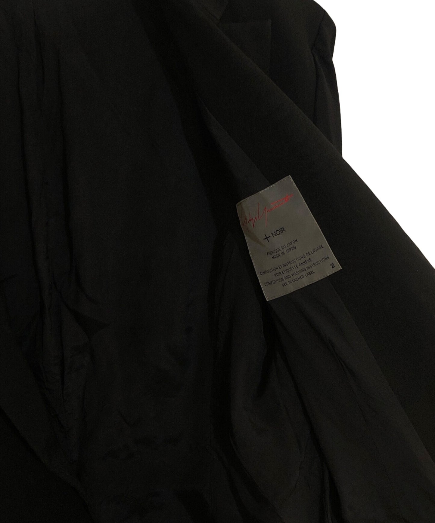 [Pre-owned] yohji yamamoto+noir asymmetric jacket
