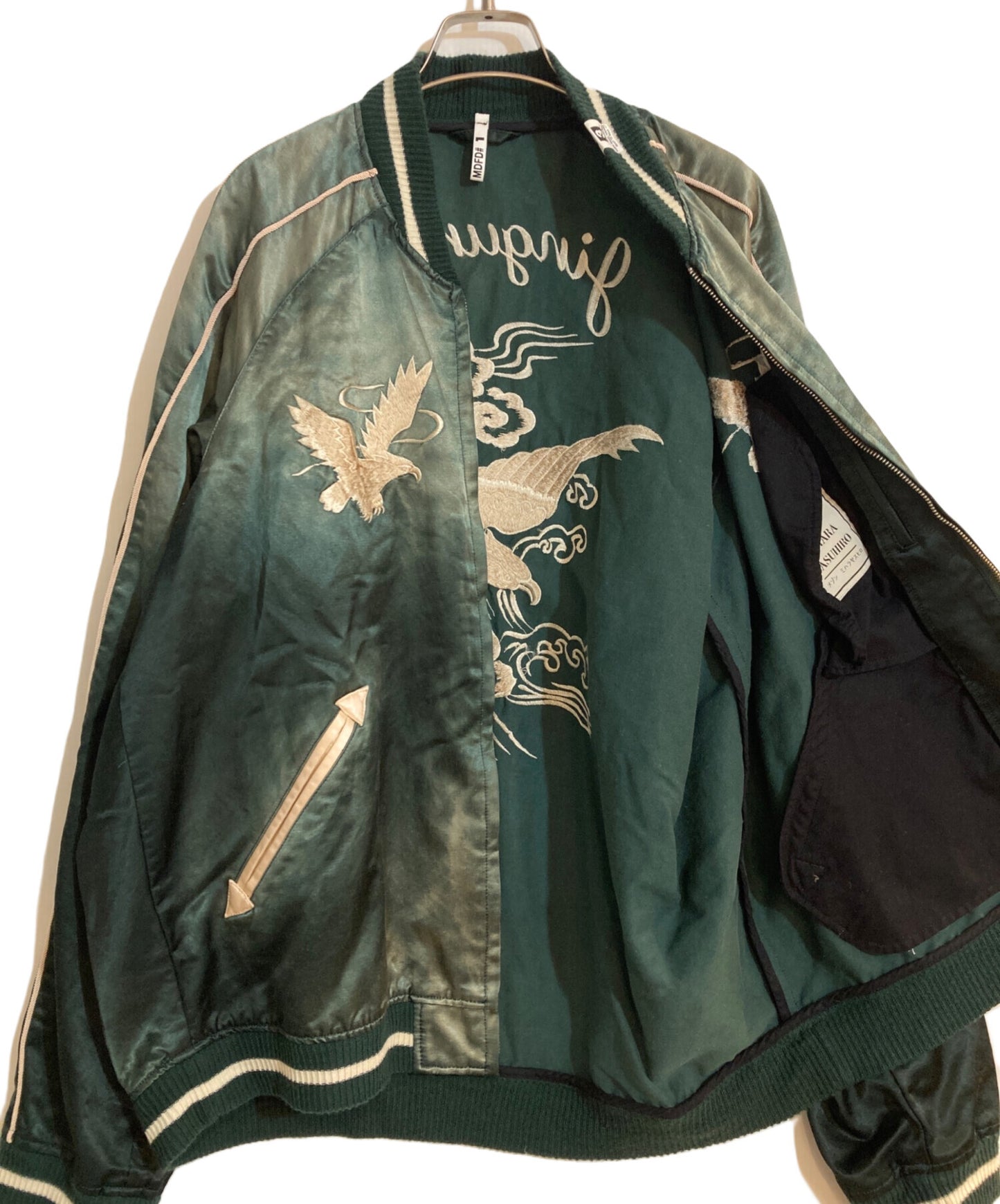 [Pre-owned] Maison MIHARA YASUHIRO SOUVENIR JACKET J12BL041