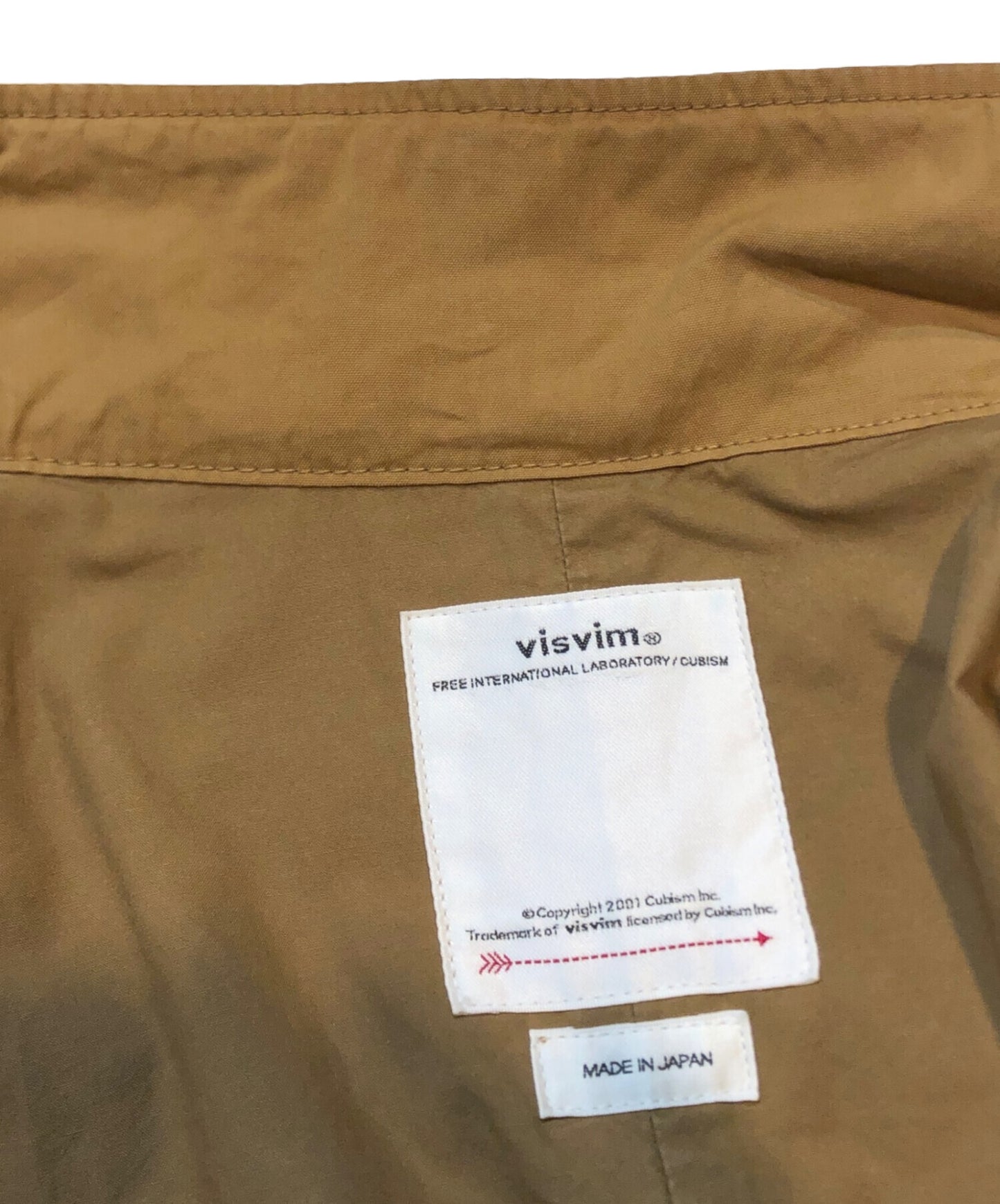 [Pre-owned] VISVIM 21SS SIX-FIVE FISHTAIL PARKA M-65/Fishtail Parka 0121105013015