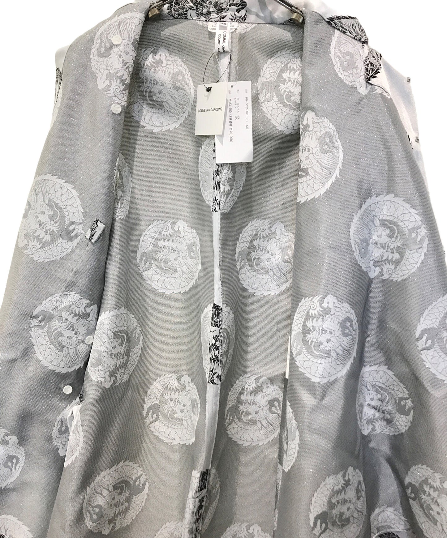 [Pre-owned] COMME des GARCONS COMME des GARCONS Embroidery dress RN-O025 RN-O025