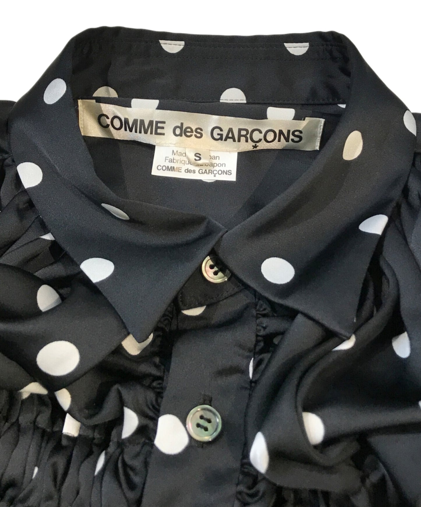 [Pre-owned] COMME des GARCONS Ruffle Dot Shirt GN-B030 GN-B030