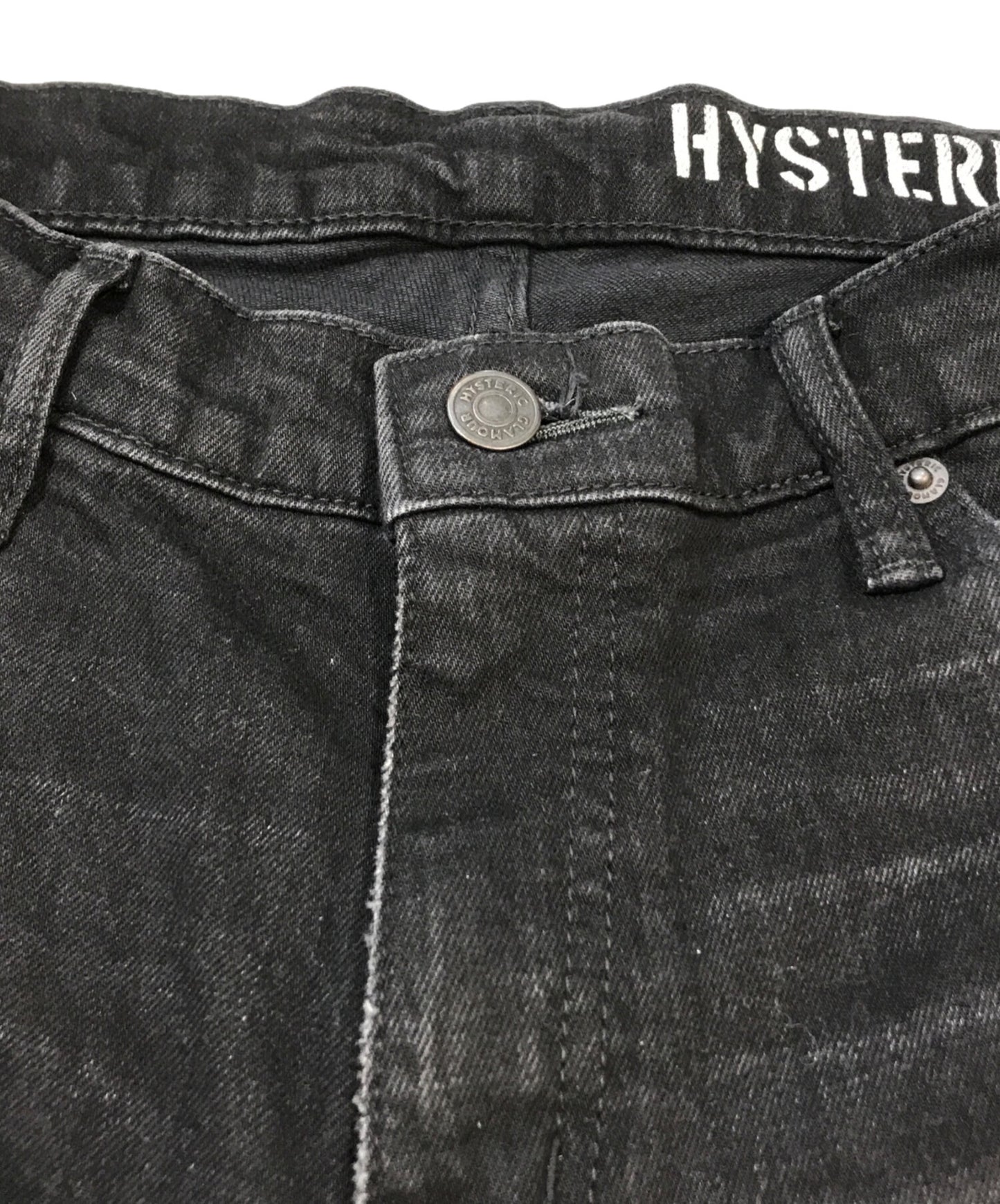 [Pre-owned] Hysteric Glamour KPR Process Skinny Denim Pants 01231AP01 01231AP01