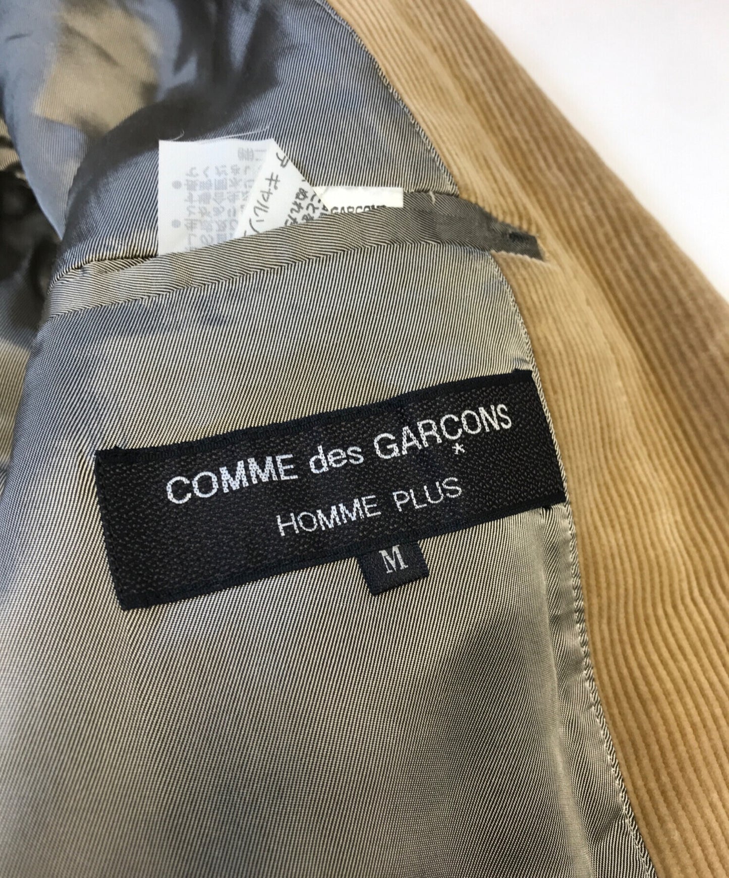 [Pre-owned] COMME des GARCONS HOMME PLUS 2B Corduroy Tailored Jacket PJ-05059M