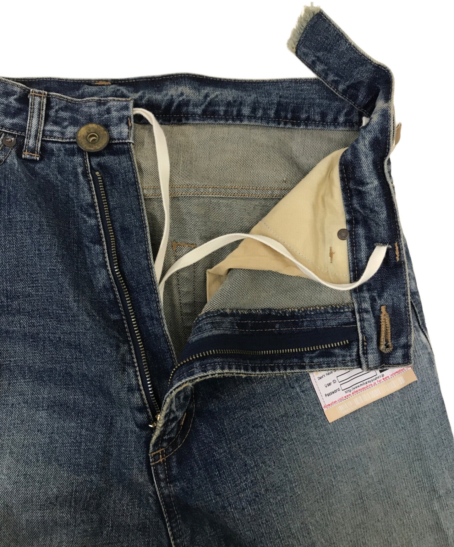 [Pre-owned] Maison MIHARA YASUHIRO SLIDED PIECE DENIM PANTS A08PT021