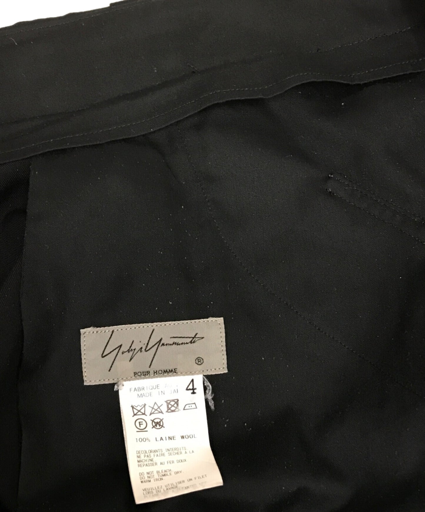[Pre-owned] Yohji Yamamoto pour homme Wool gabardine wide cargo pants HK-P46-100