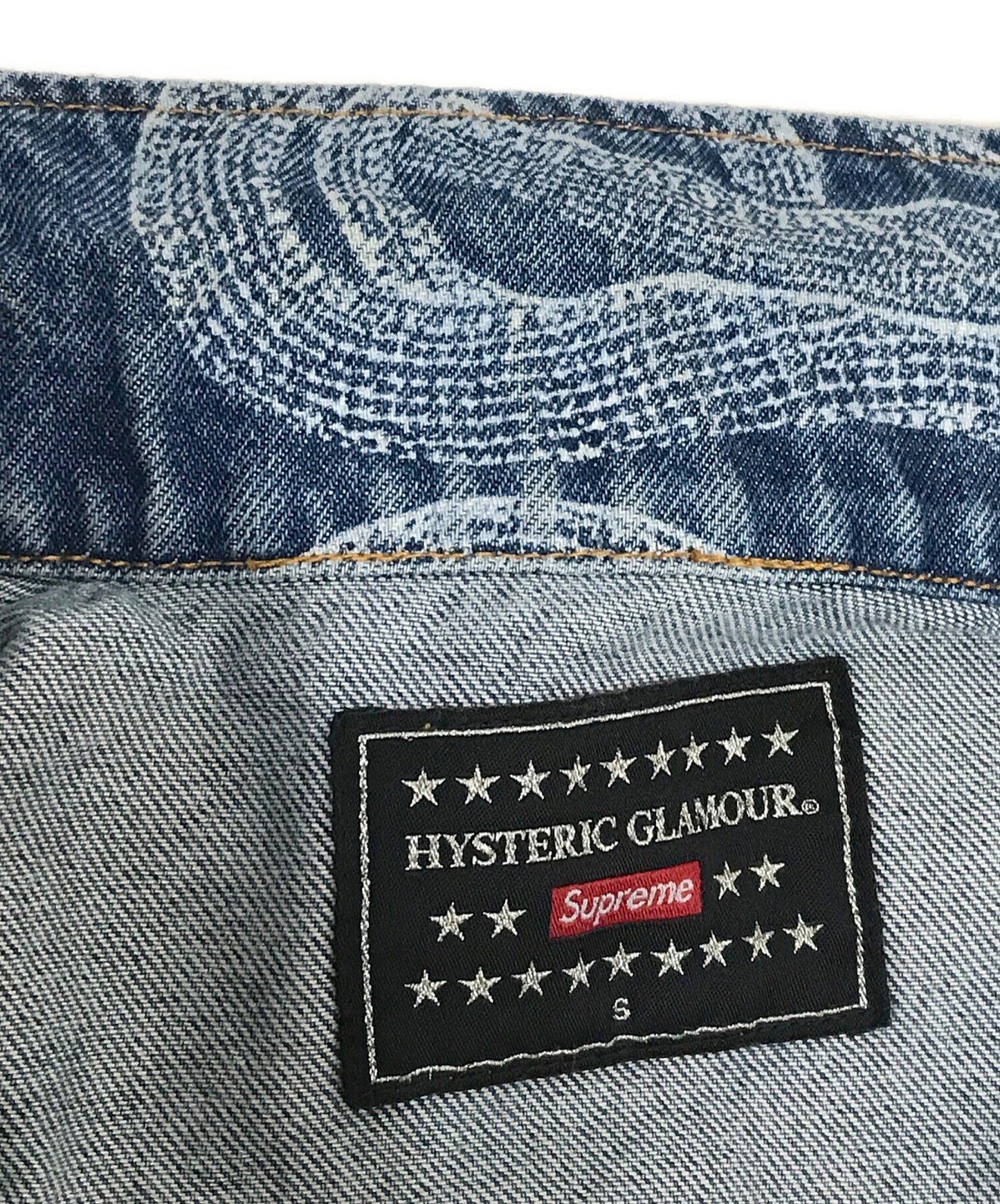 [Pre-owned] Hysteric Glamour Collaboration snake print denim jacket
