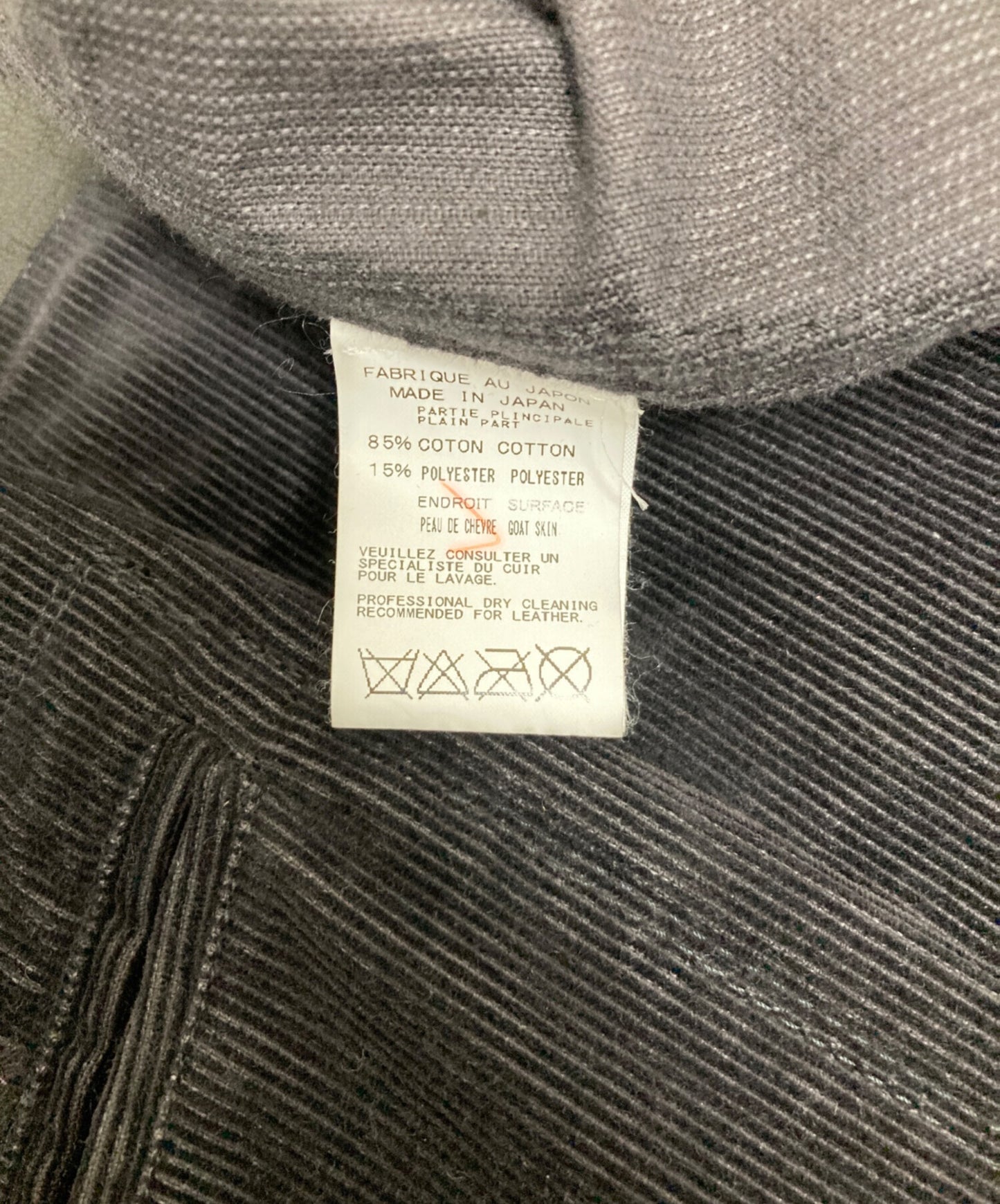 [Pre-owned] Yohji Yamamoto pour homme Leather and Corduroy Chester Coat HY-J73-705