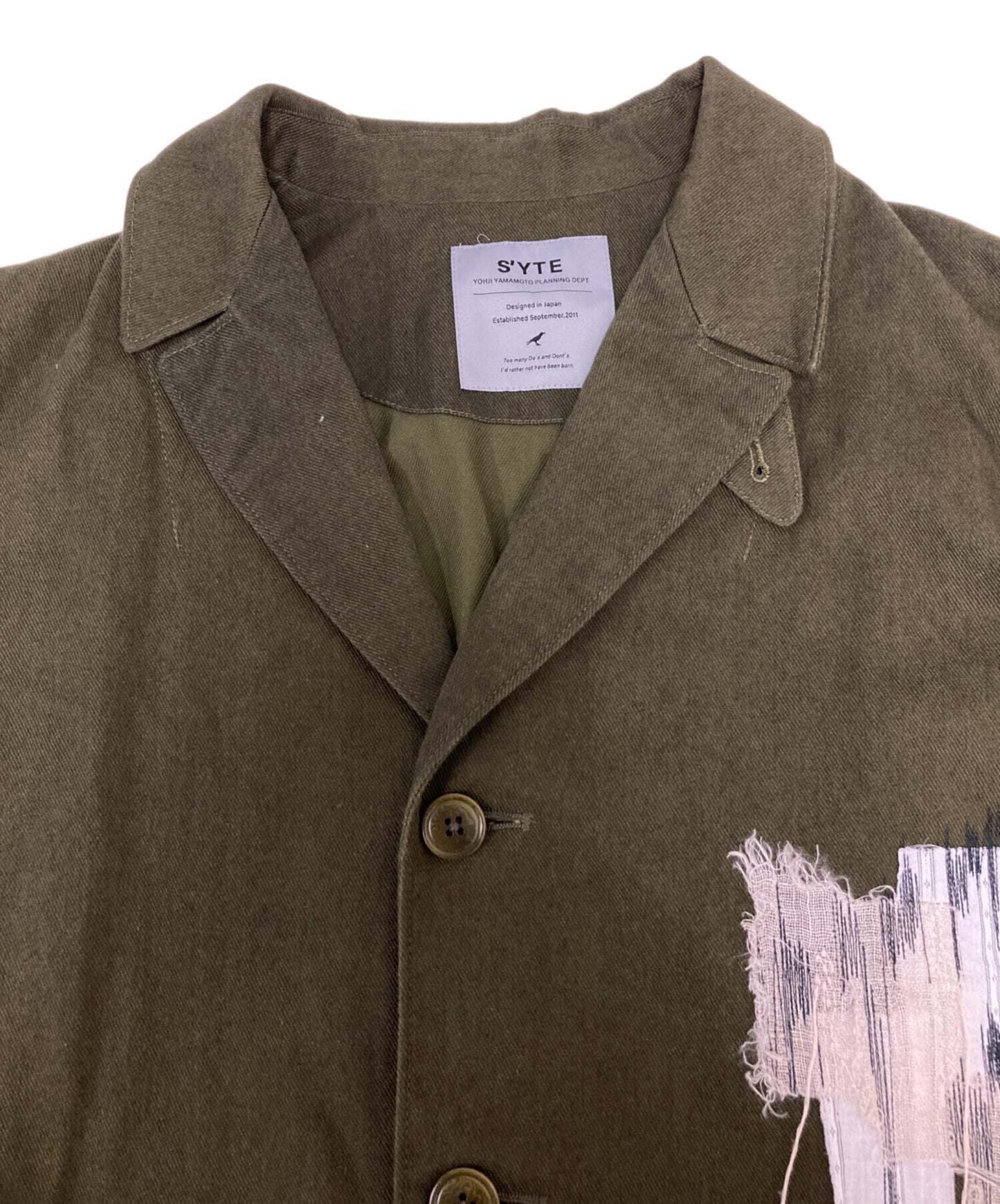 [Pre-owned] s'yte COTTON DRILL "BORO" APPLIQUE LONG JACKET UB-J10-004