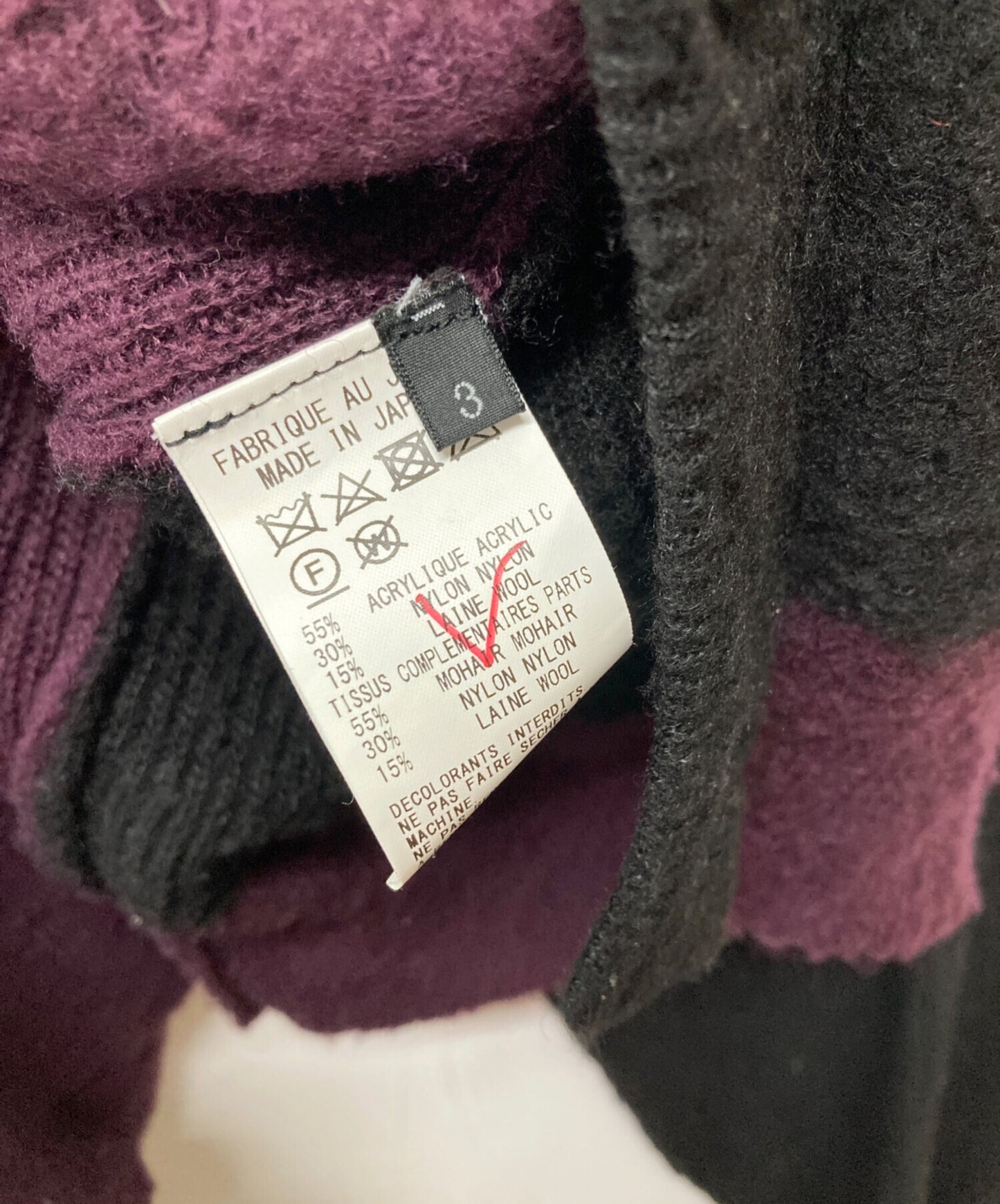 [Pre-owned] s'yte COLOR PANELING MOHAIR CARDIGAN UV-K07-616