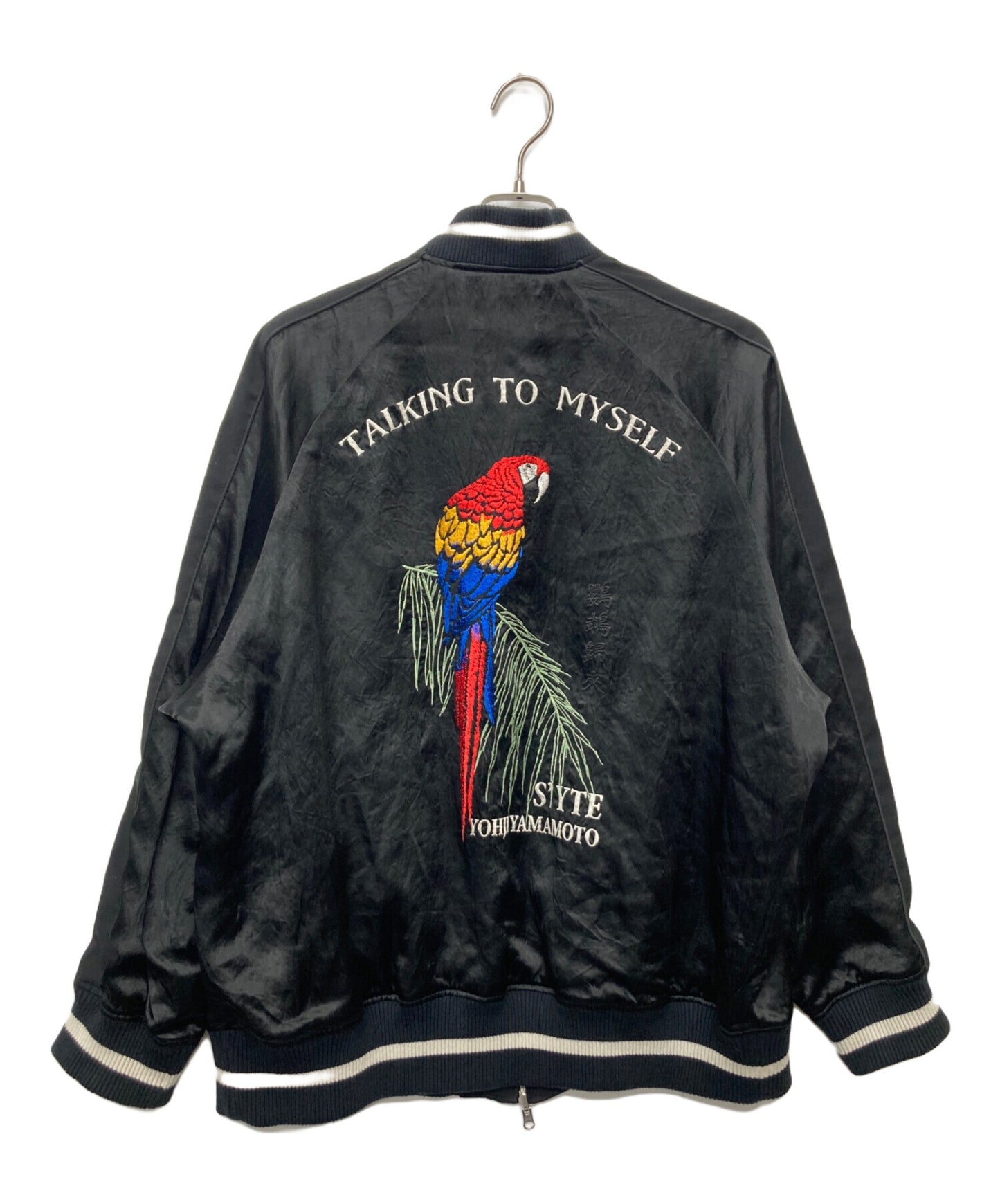 [Pre-owned] s'yte 23SS POLYESTER GABARDINE / ACETATE SATIN RAGLAN SLEEVE Souvenir Jacket/UI-Y53-800 UI-Y53-800