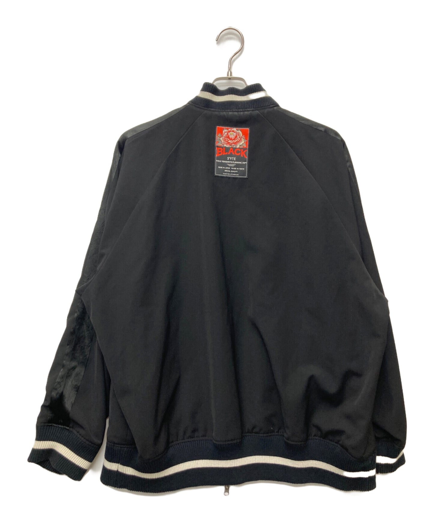 [Pre-owned] s'yte 23SS POLYESTER GABARDINE / ACETATE SATIN RAGLAN SLEEVE Souvenir Jacket/UI-Y53-800 UI-Y53-800