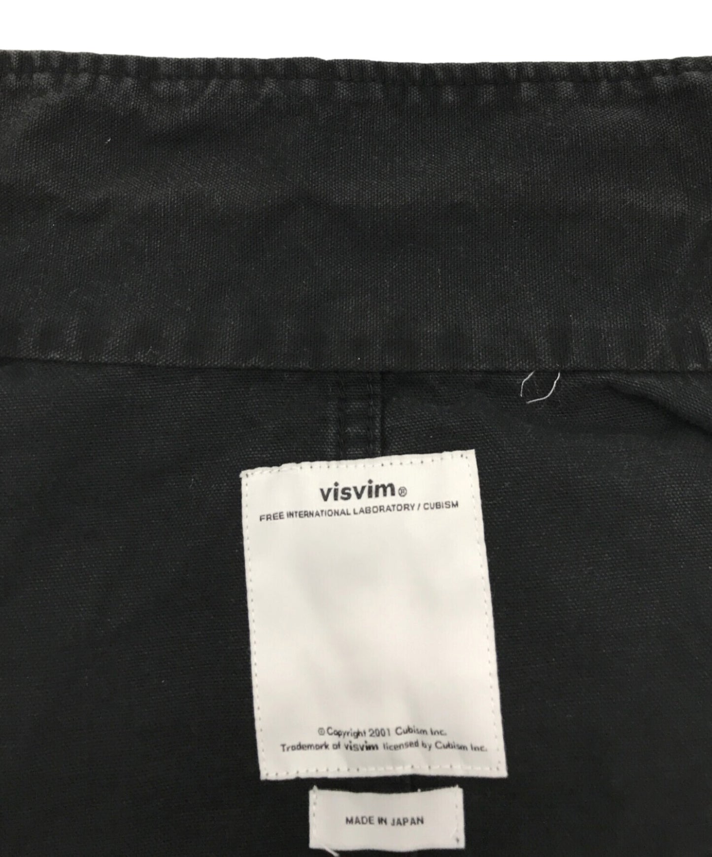 [Pre-owned] VISVIM TRAVAIL COVERALL 0116105013036